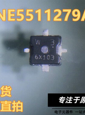 NE5511279A NE5511279A-T1 丝印W3 PW-X79A封装 NEC十字架 可直拍