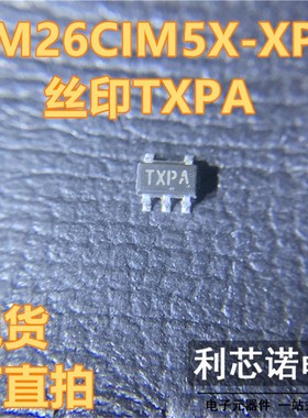 LM26CIM5X-XPA 丝印TXPA LM26CIM5X-XPA/NOPB SOT23-6封装 可直拍