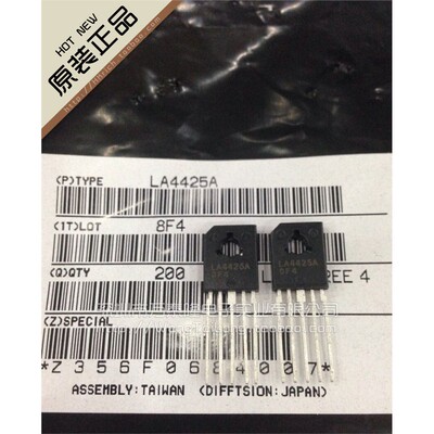 LA4425A/SANYOZIP-5只