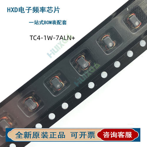 原装TC2-1T+XG频率300MH