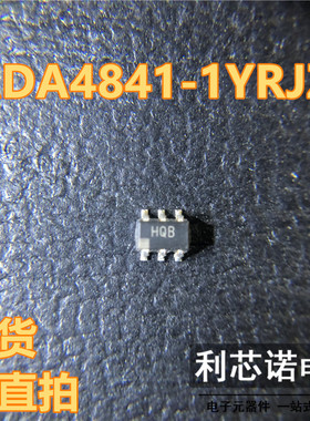 原装 ADA4841-1YRJZ-R7 丝印HQB SOT-23-6 1通道 运算放大器芯片