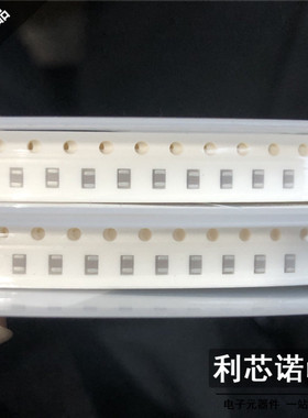 TCC0805X7R273K500DT CCTC/三环 27nF(273) ±10% 50V 4000个/盘