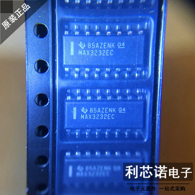 MAX32ECDR德州TISOP16