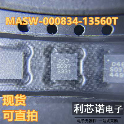 MASW-834-13560T网版印
