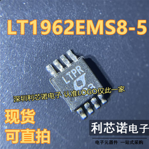 LT1962EMS8-55V丝印PR