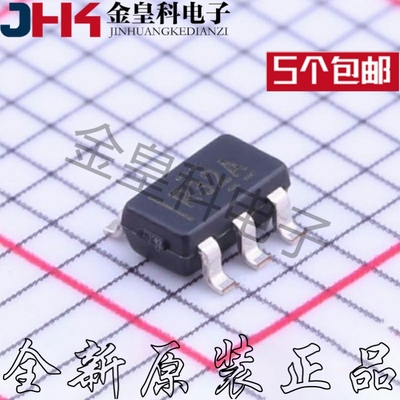 REF3212AIDBVR REF3212AIDBVT 丝印R32A 贴片 SOT23-6 全新原装