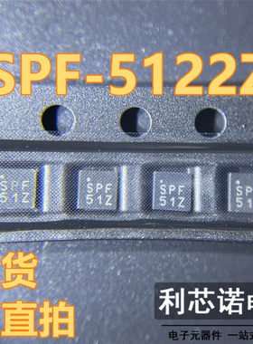SPF5122Z SPF-5122Z 丝印SPF51Z 贴片QFN8开关稳压器芯片 可直拍