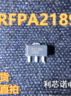 PA2189 RFPA2189 RFPA2189TR7 网版印刷PA2189 SOT89封装  RFMD