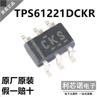 原装正品TPS61DCKR丝印