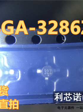 SGA3286Z SGA-3286Z 丝印A32 32Z SGA3286  SOT-86封装 可直拍