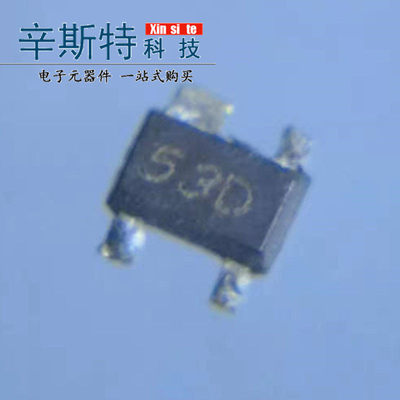 MGA-5354TR1G丝印SO封装V