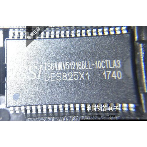 全新正品原装IS64WV512B