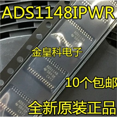 ADS1148IPWR数模转换器