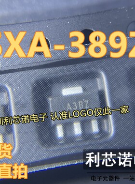 SXA389BZ SXA389 SXA-389Z 丝印A3BZ 封装SOT89  SXA3-89