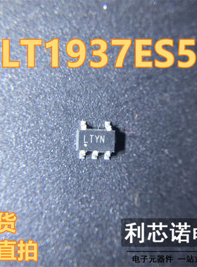 LT1937 LT1937ES5 SOT23-5 丝印LTYN 电源驱动器 封装 现货 可直