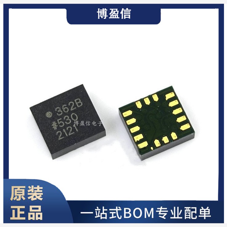 ADXL372BCCZ-R丝印GA16