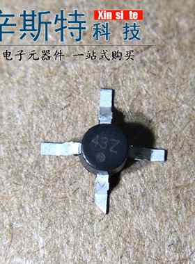 SGA-4386Z SGA4386 SGA-4386丝印43Z A43 SMT86封装 放大器