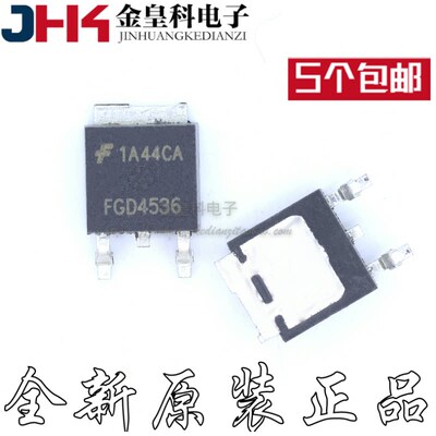 FGD4536TM液晶场效应MO