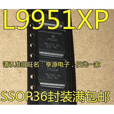 L9951XP83SSO6进口汽车