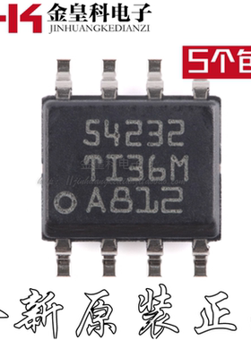 原装正品 TPS54232DR 54232 SOIC-8 3.5A降压转换器芯片