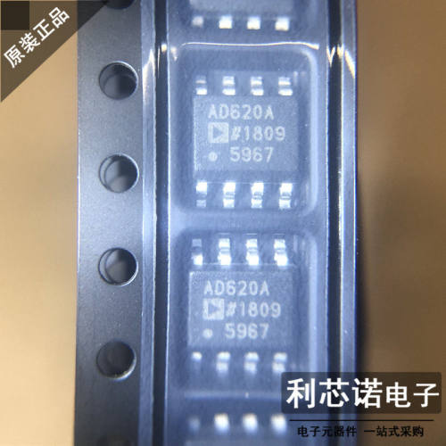 ADI进口原装620RZSOP-8