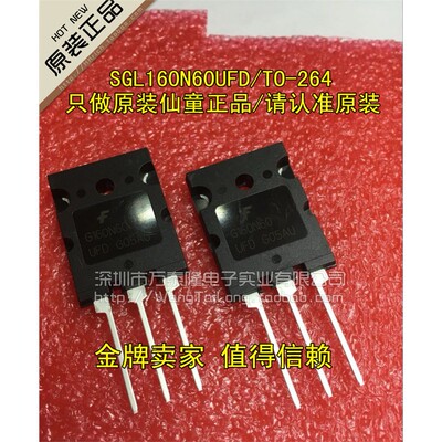 全新进口原装FAIRCHILD