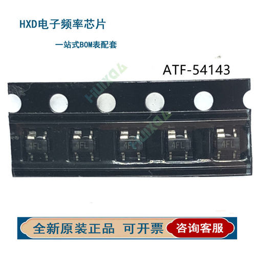 ATF-54143R1G68ATF-5414