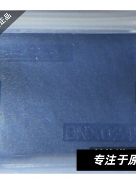 BNX024H01L BNX024 MURATA村田贴片EMI静噪滤波只做原装 提供配单