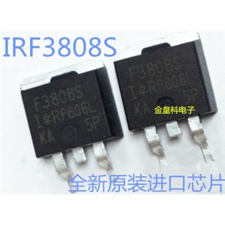 现货IRF3808SN沟道场效