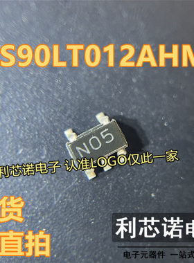 DS90LT012AHMF 丝印N05 SOT23-5封装 TI/德州 现货 可直拍