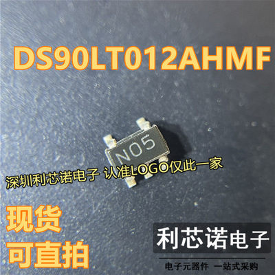 DS90LT012AHMF丝印N05O3
