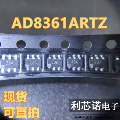 AD8361ARTZ丝印JSOT23-