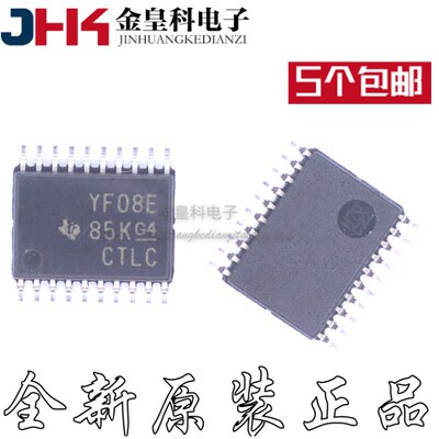 TXS0108EPWRYF丝印OP2逻