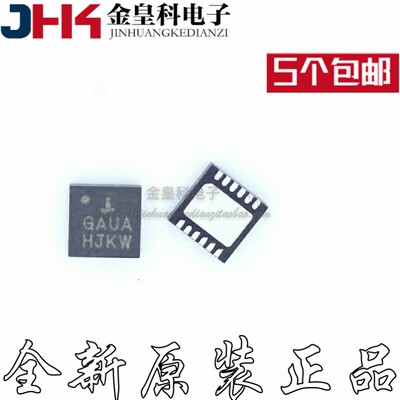 全新进口原装ISL9110IRT