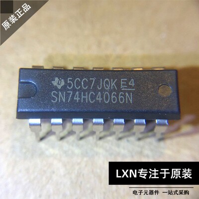 全新原装正品SN74HC40TI
