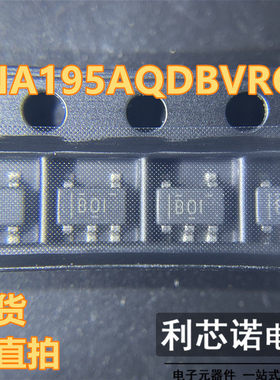 INA195AQDBVRQ1 丝印BOI SOT23-5 电流感应放大器 现货直拍