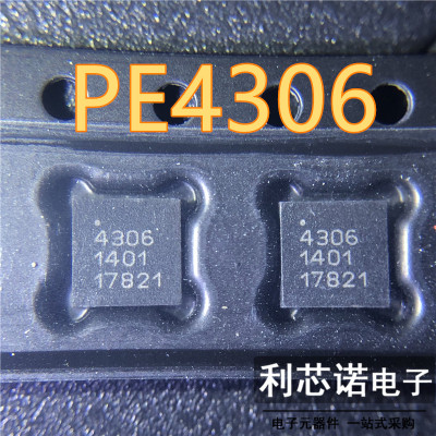 PE4306-52丝印QFN封装