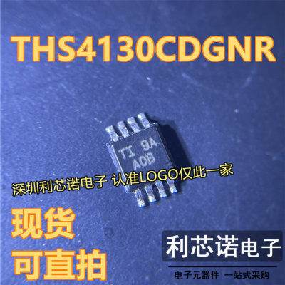 THS4130CDGNR丝印AOBMP-