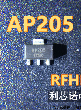 AP205 丝印AP205 SOT89封装 RFHIC 现货直拍