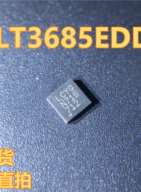 LT3685EDD 丝印LCYG QFN10封装 LT3685EDD#TRPBF 现货 可直拍