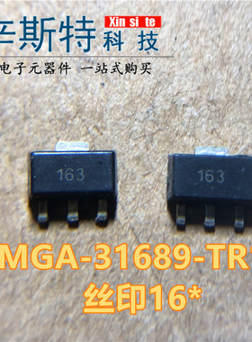 MGA-31689-TR1G 丝印16 MGA-31689 SOT89封装 射频放大器 可直拍