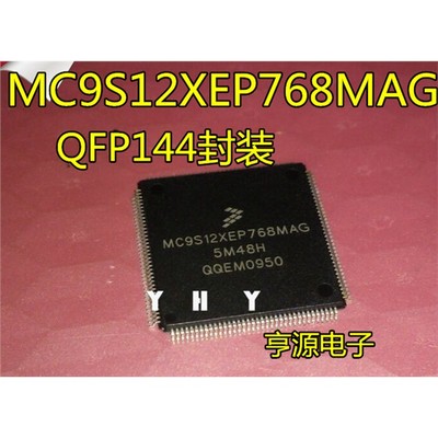 MC9S12XEP768MAG5M48HQ3