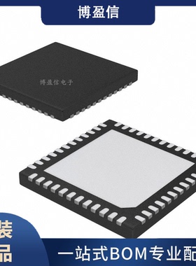 全新原装 AD9545BCPZ 封装LFCSP48 时钟产生器 频率合成器芯片 IC
