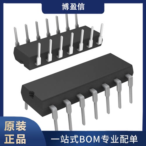 全新原装LT1002CN#PBFAD
