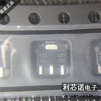 全新原装UA78L05ACPK丝