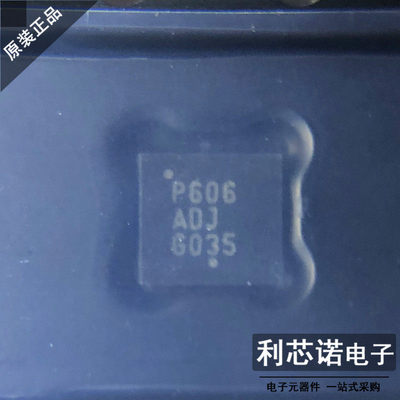 NCP606MNADJT2G编码ON安