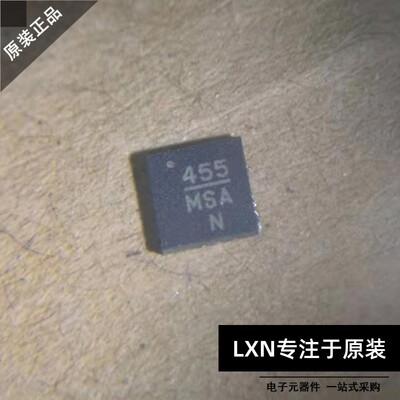 HMC455LP3E网版印刷TRQ