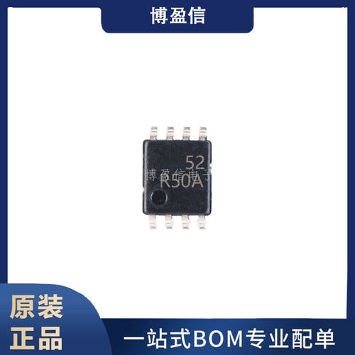 REF5020AIDGKR网版印刷
