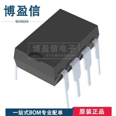 全新原装LTC1257CN8封D