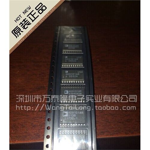 AD910R/SOP-2主打原装正